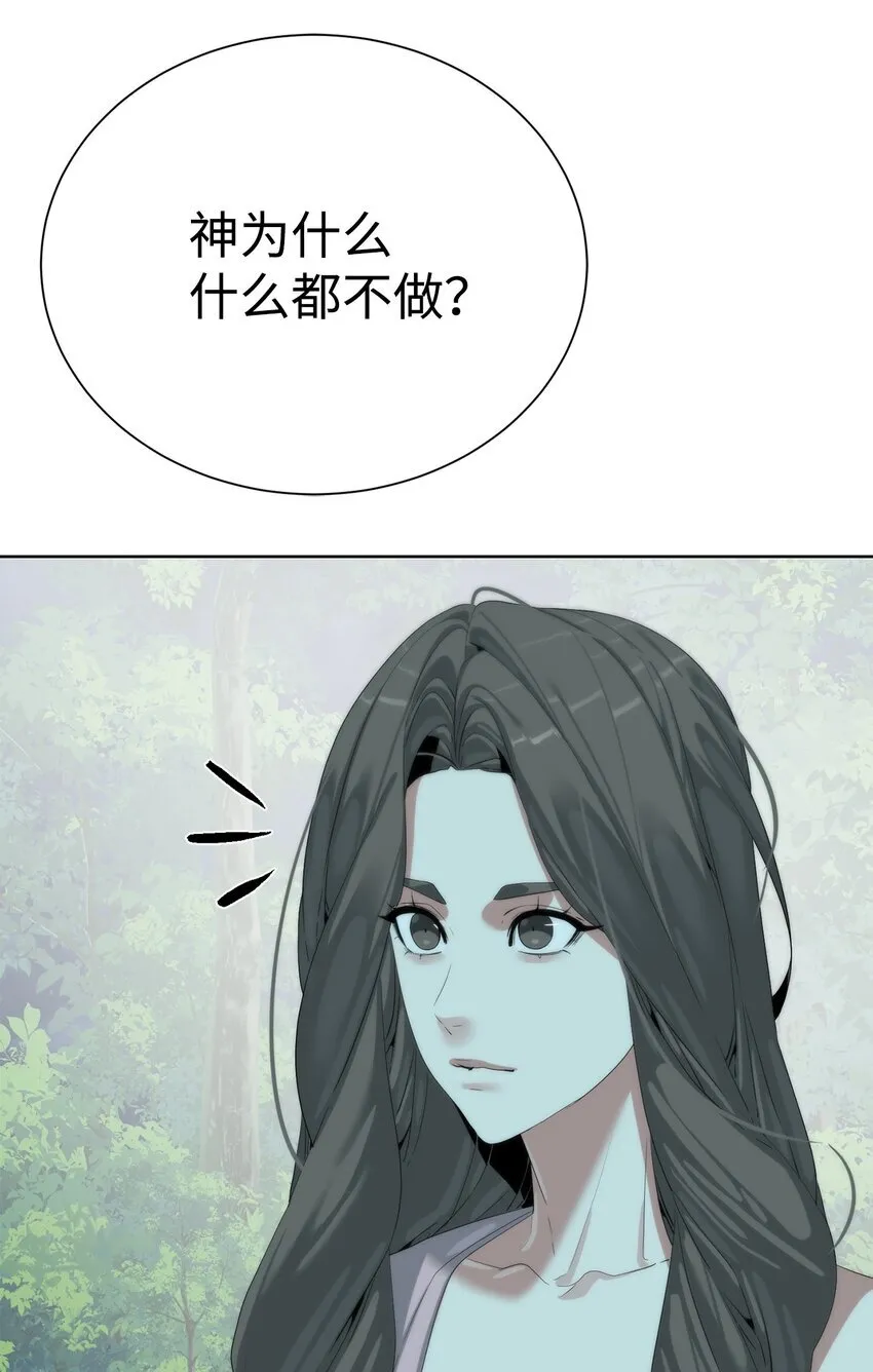 66 提出条件13