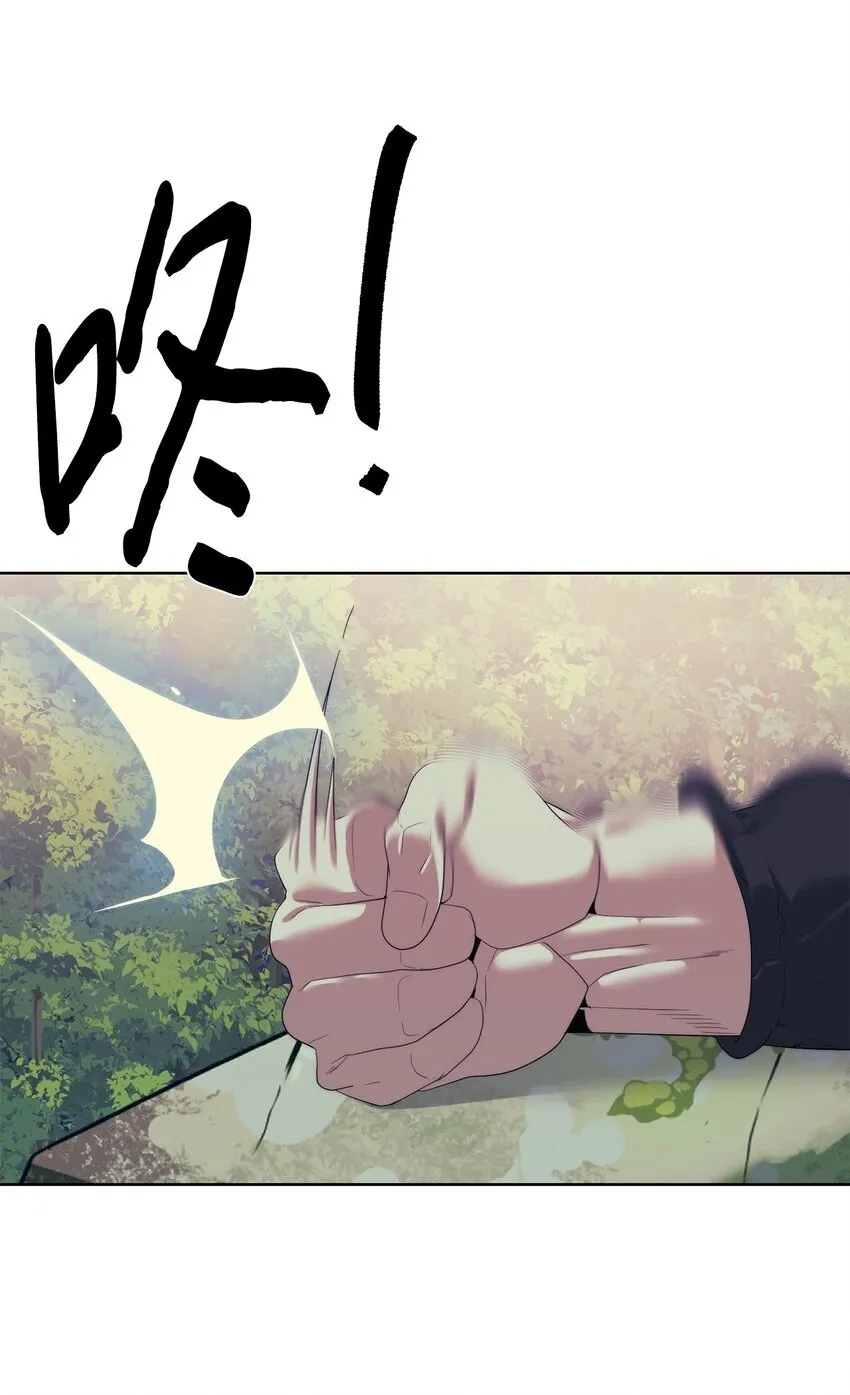 66 提出条件98