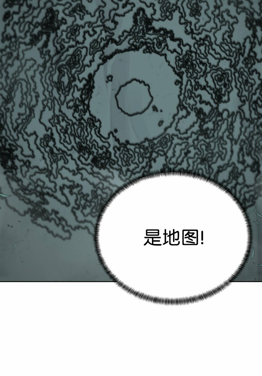 11 地图12