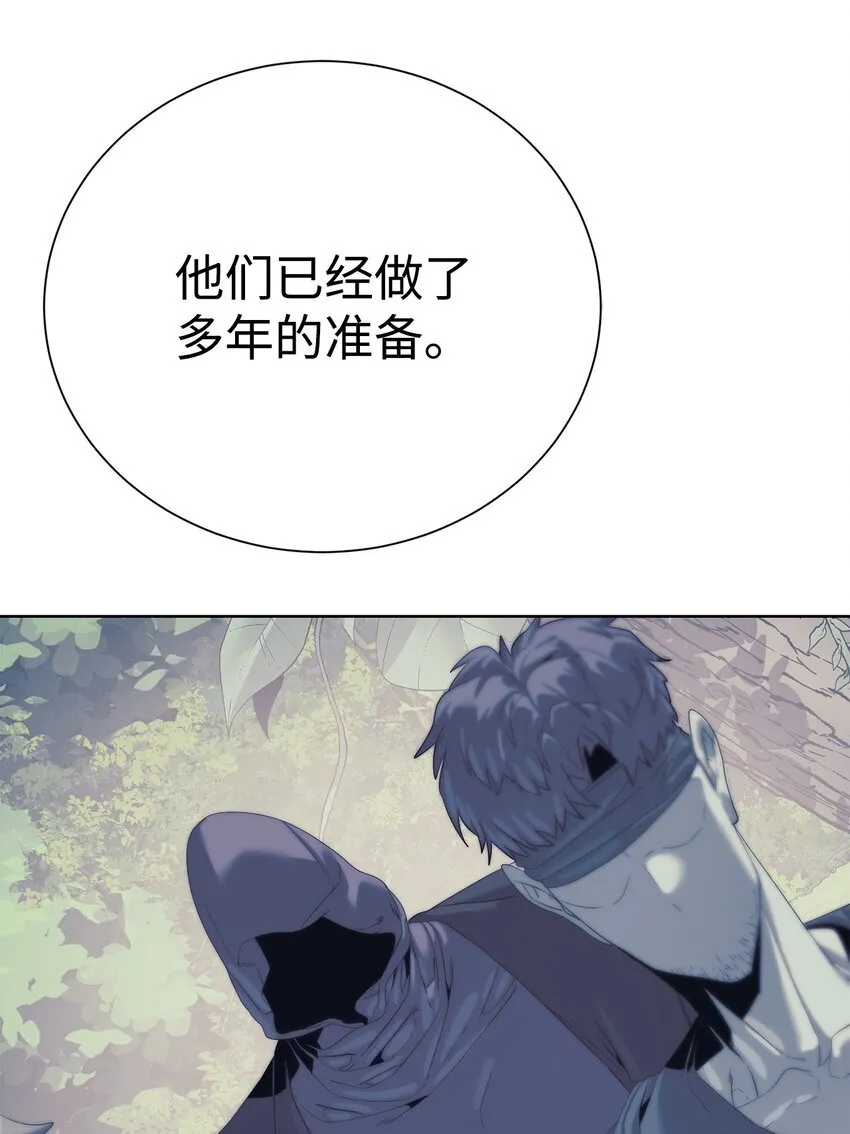 65 我拒绝103