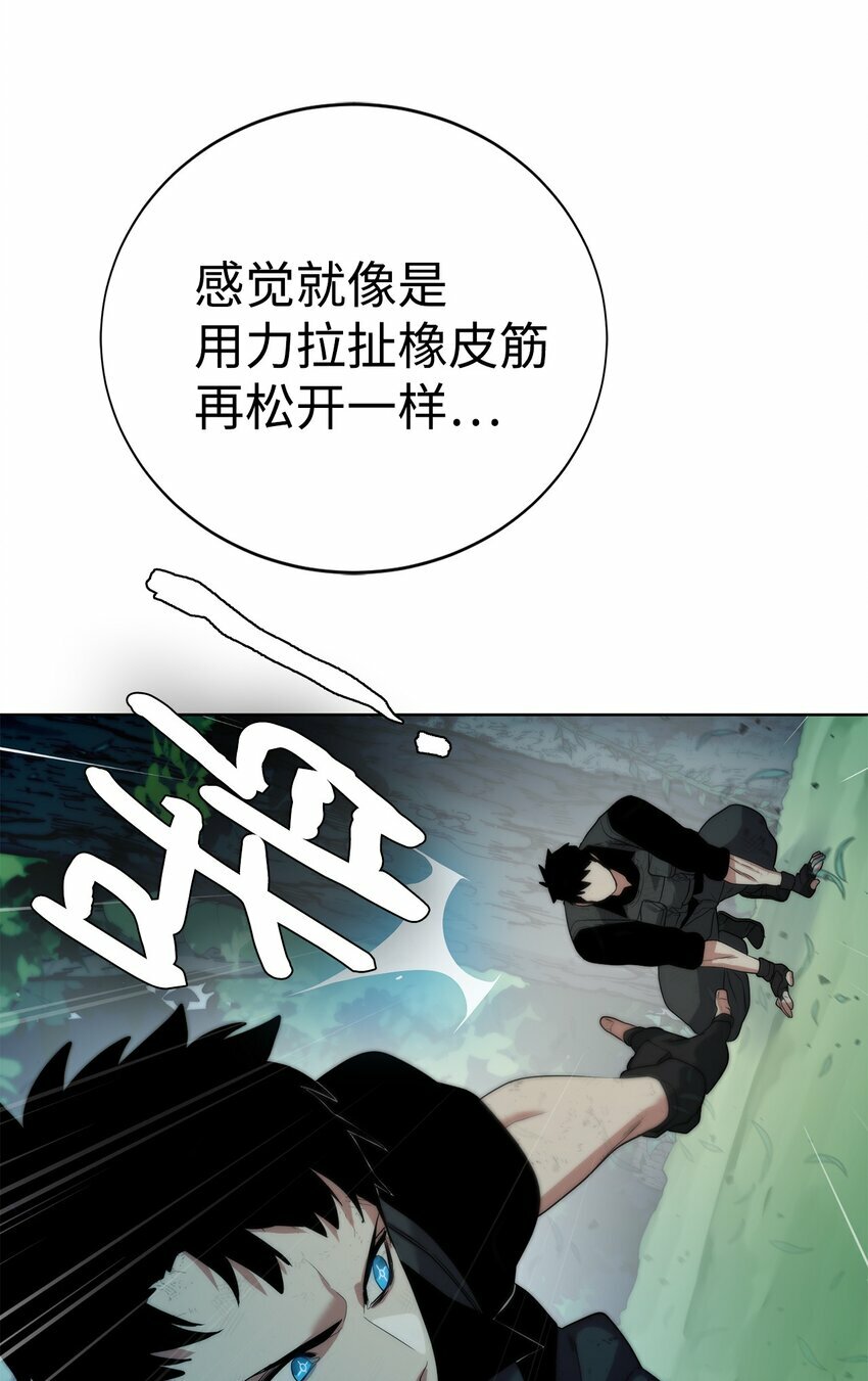12 迫切的心情12