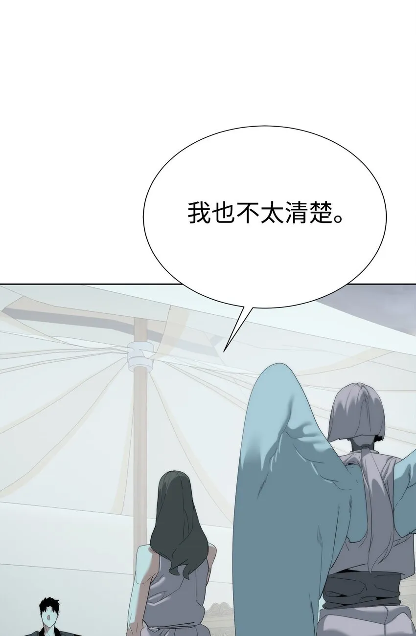 66 提出条件62