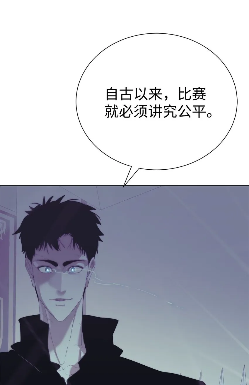 64 暗流涌动103
