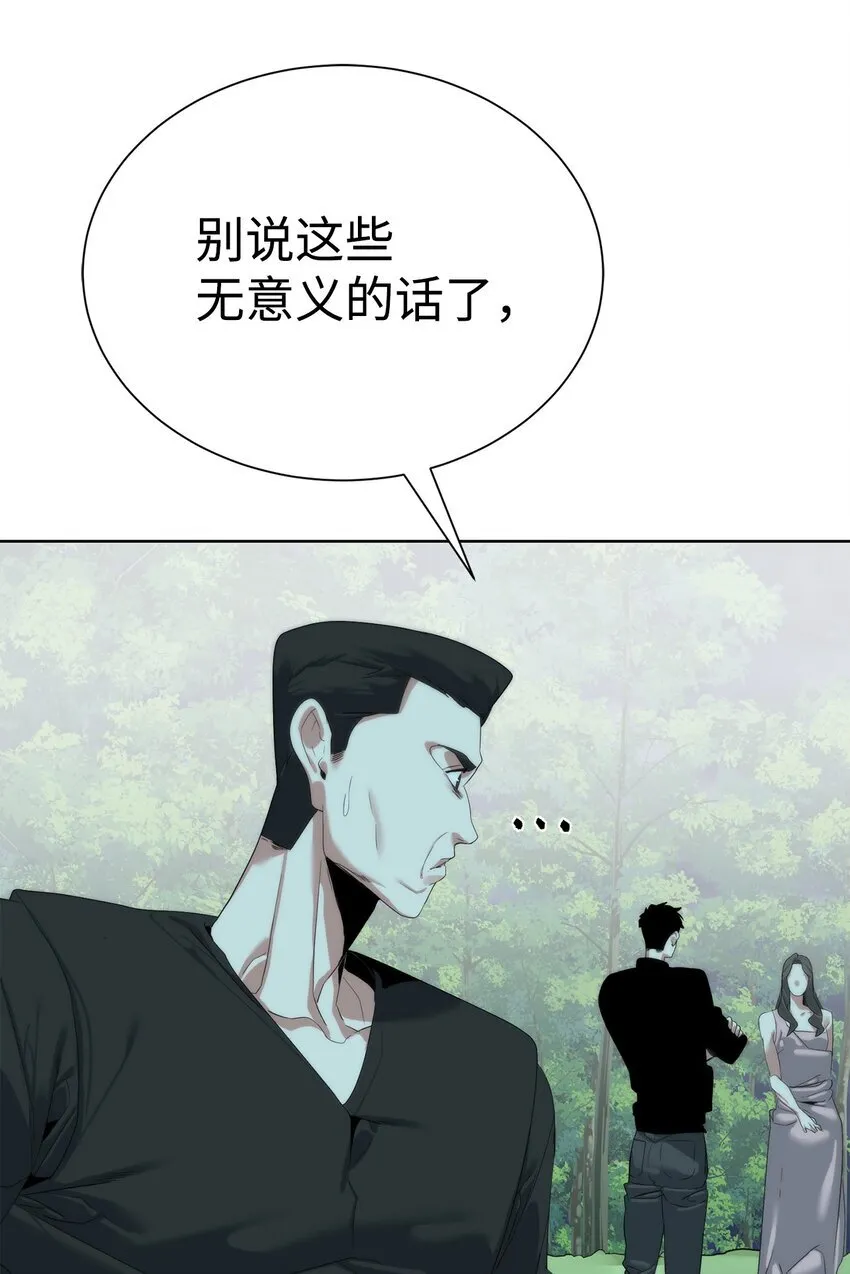 65 我拒绝28