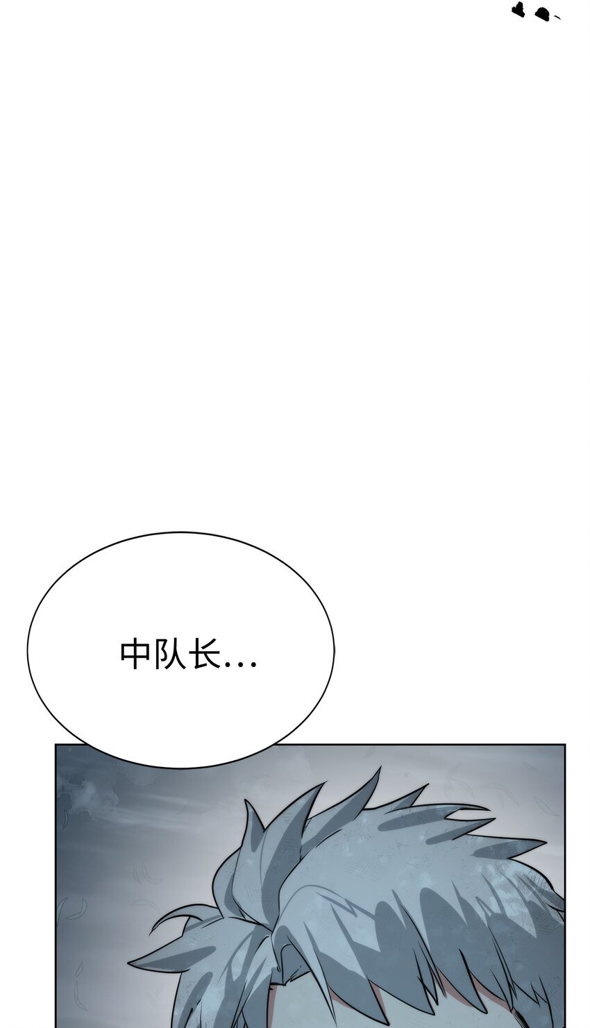 22 被埋葬的人79