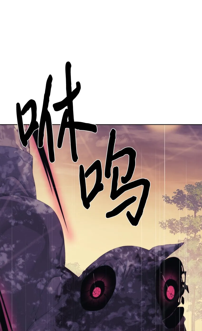 58 温柔点6