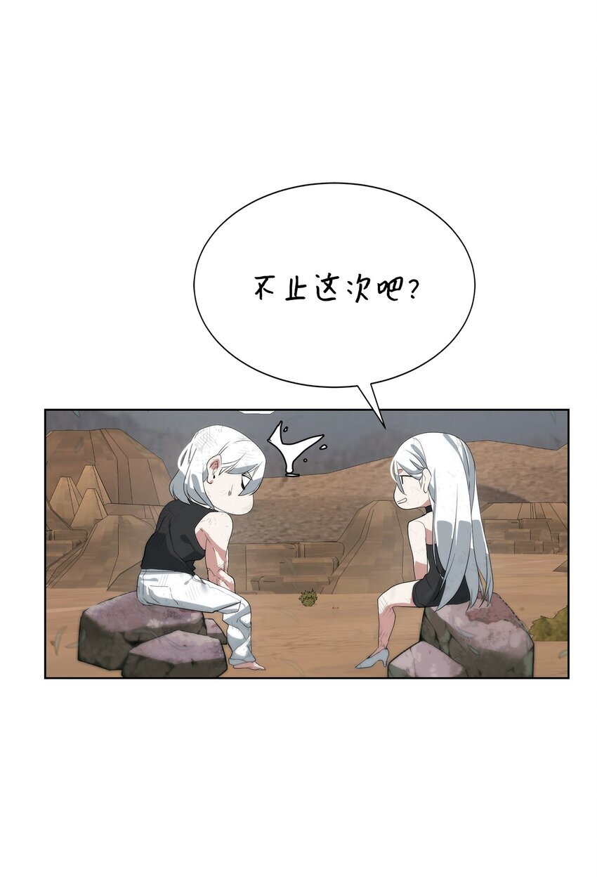 15 变数18