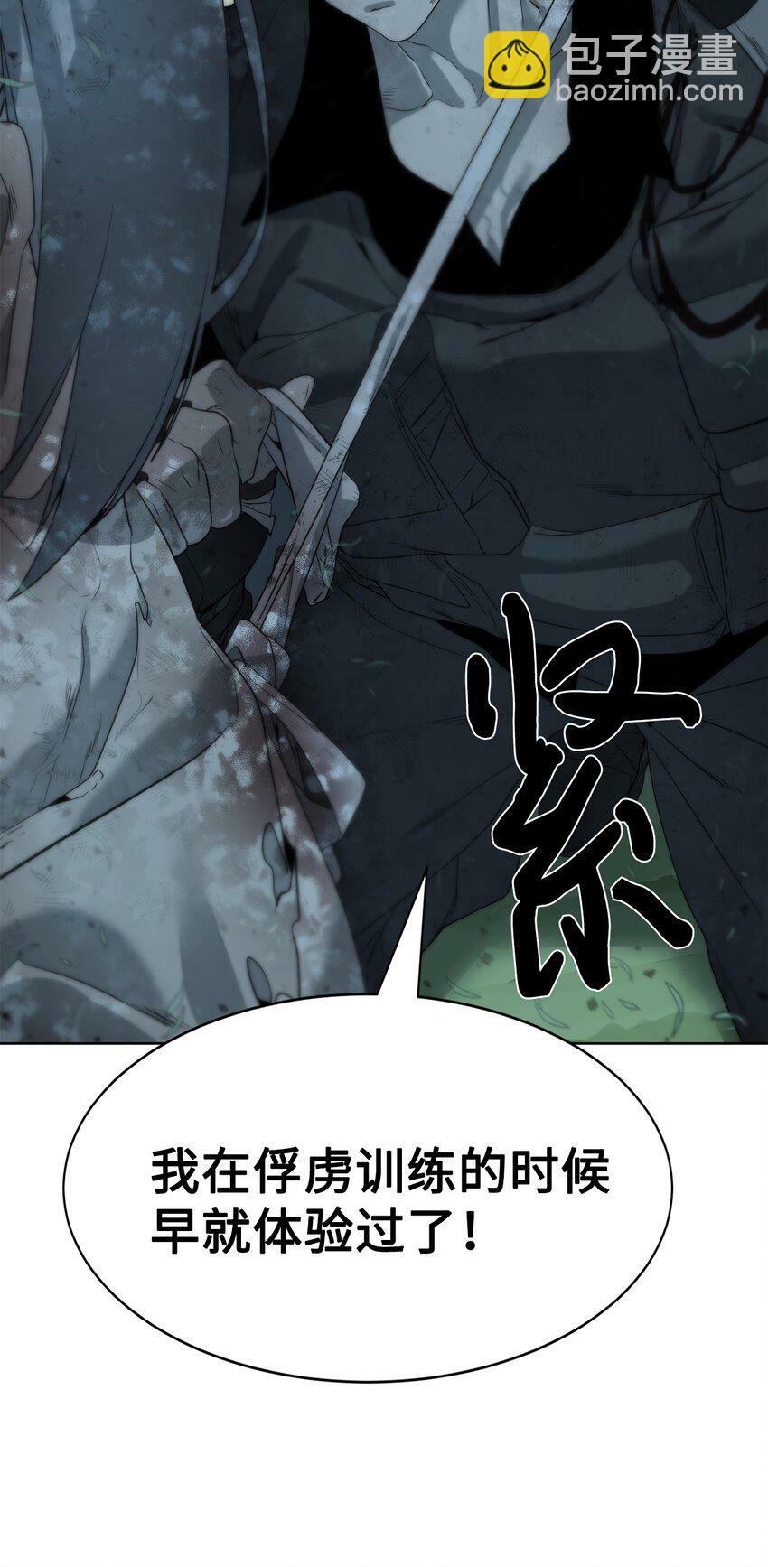 10 谢礼50