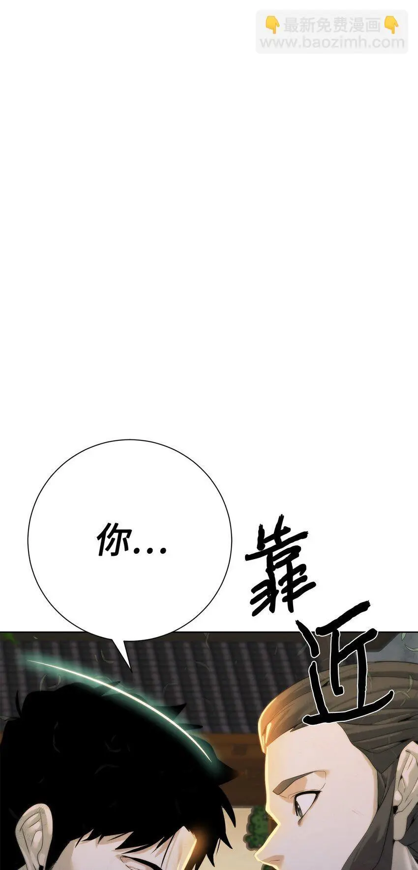 46 你多大了81