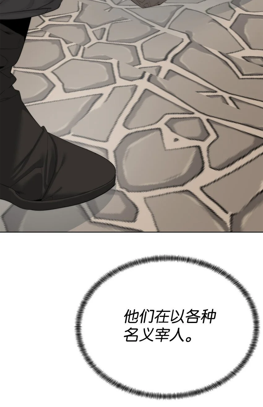 54 生命水47