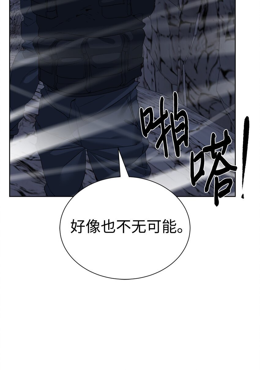 31 神秘古建筑40