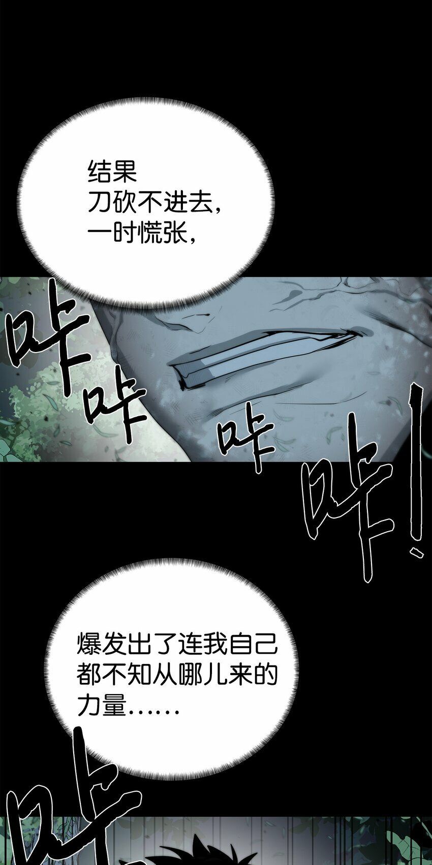 10 谢礼17