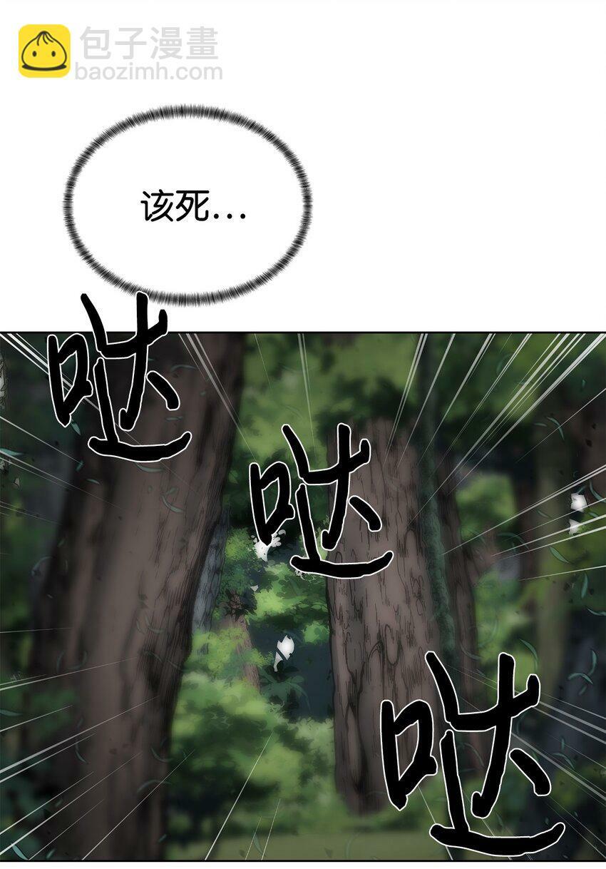 13 中毒21