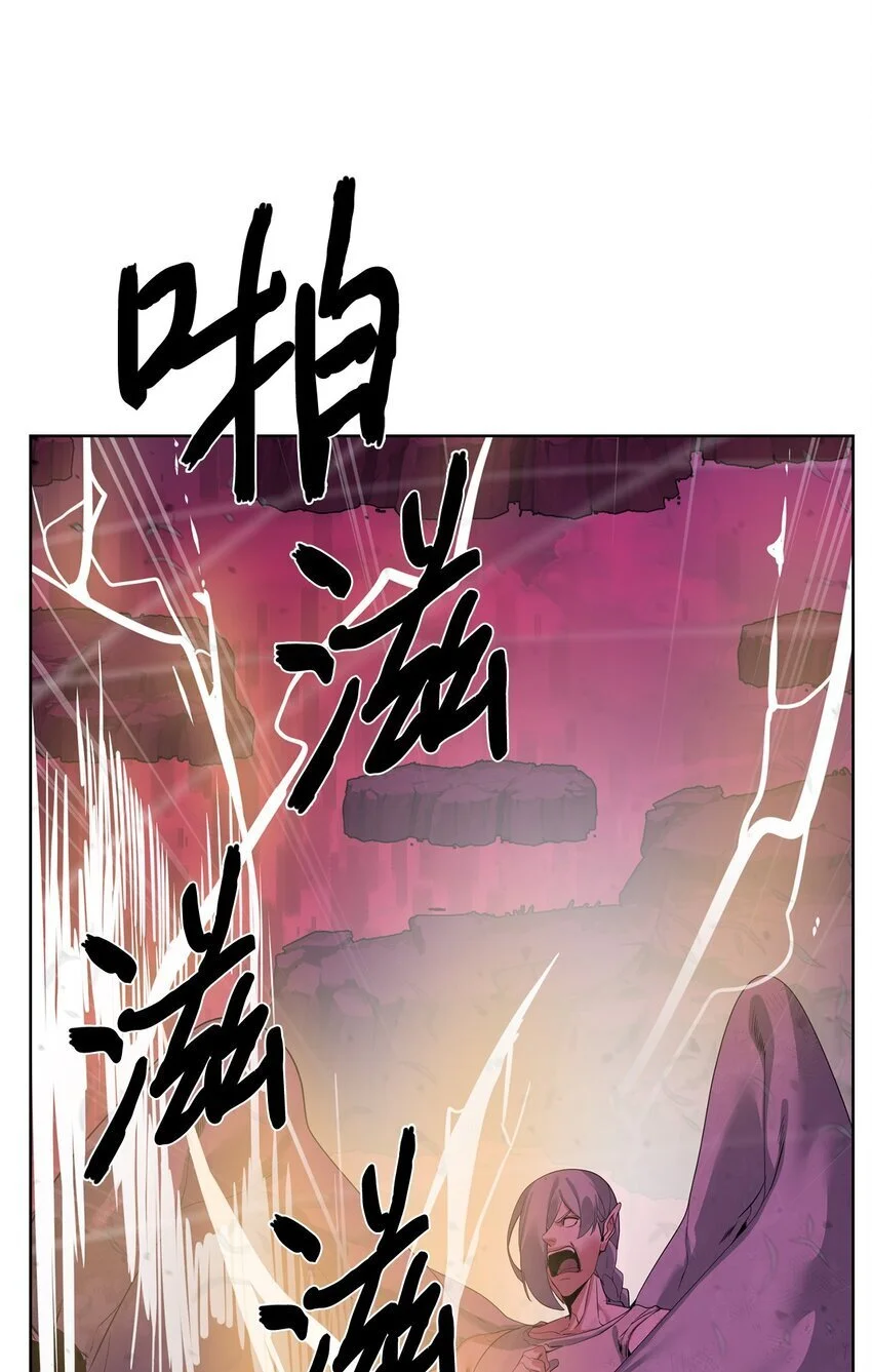 41 彼岸崩塌31