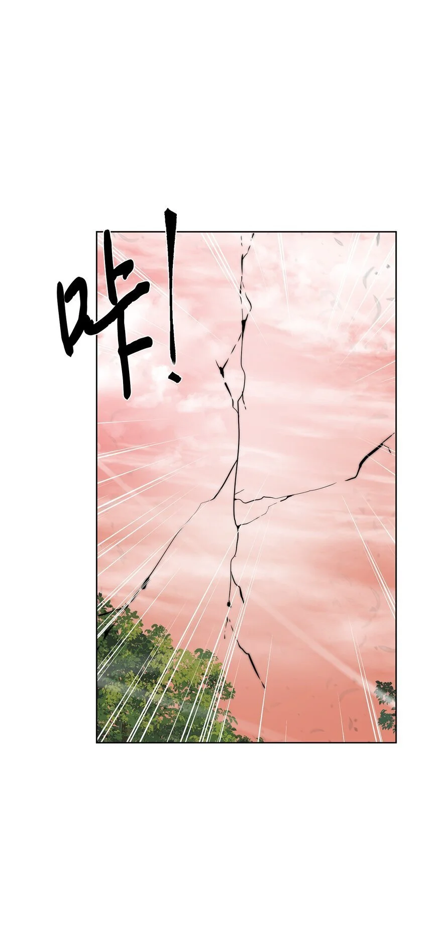 38 活到最后55