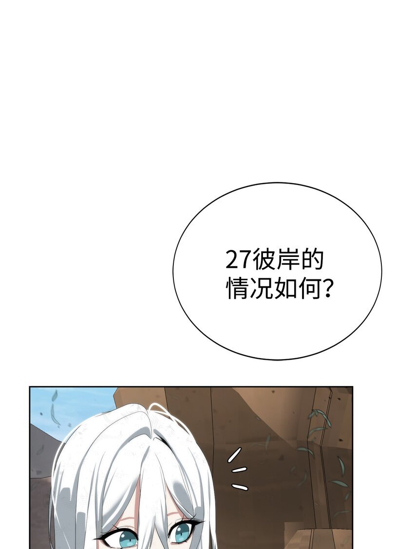 15 变数34