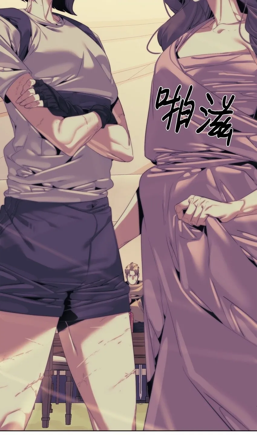 64 暗流涌动109