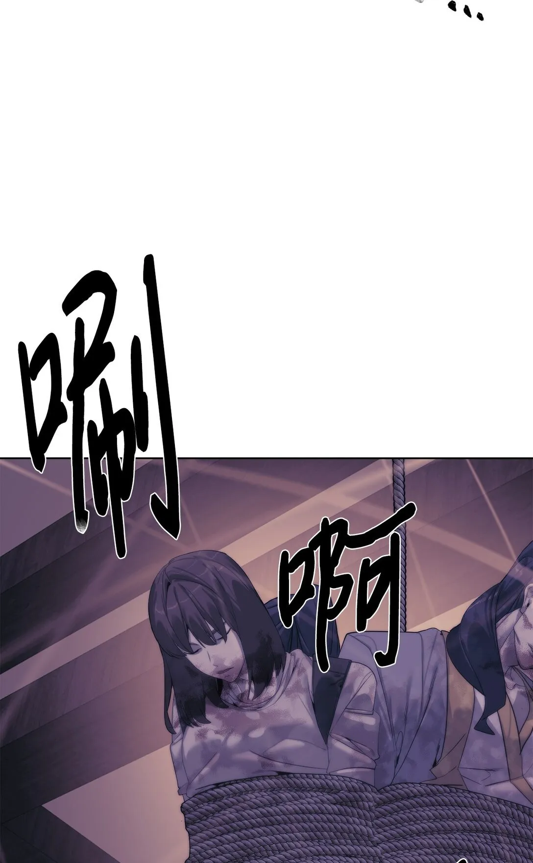 71 激战12