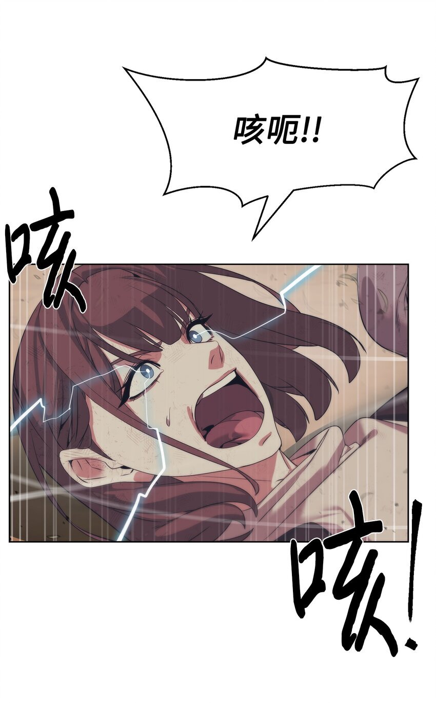 20 这感觉太刺激了61