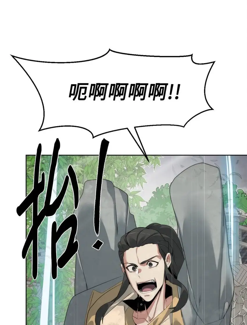 47 赤手空拳66