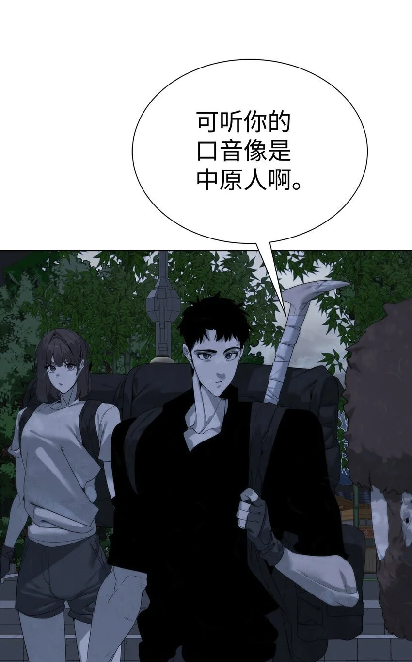 46 你多大了41