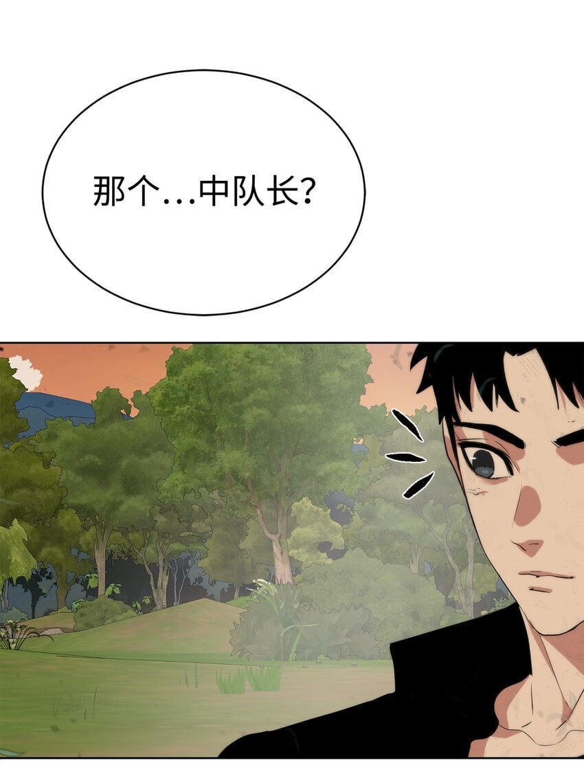 27 沙堤尔63
