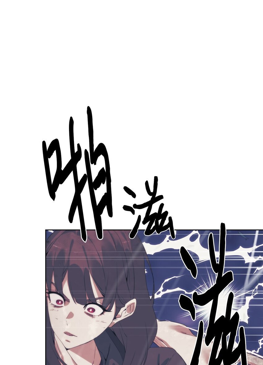34 战况激烈72