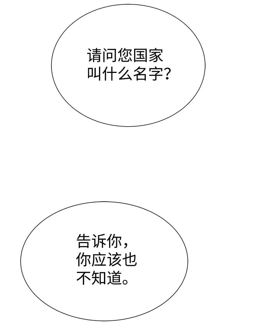 51 还能回去吗46