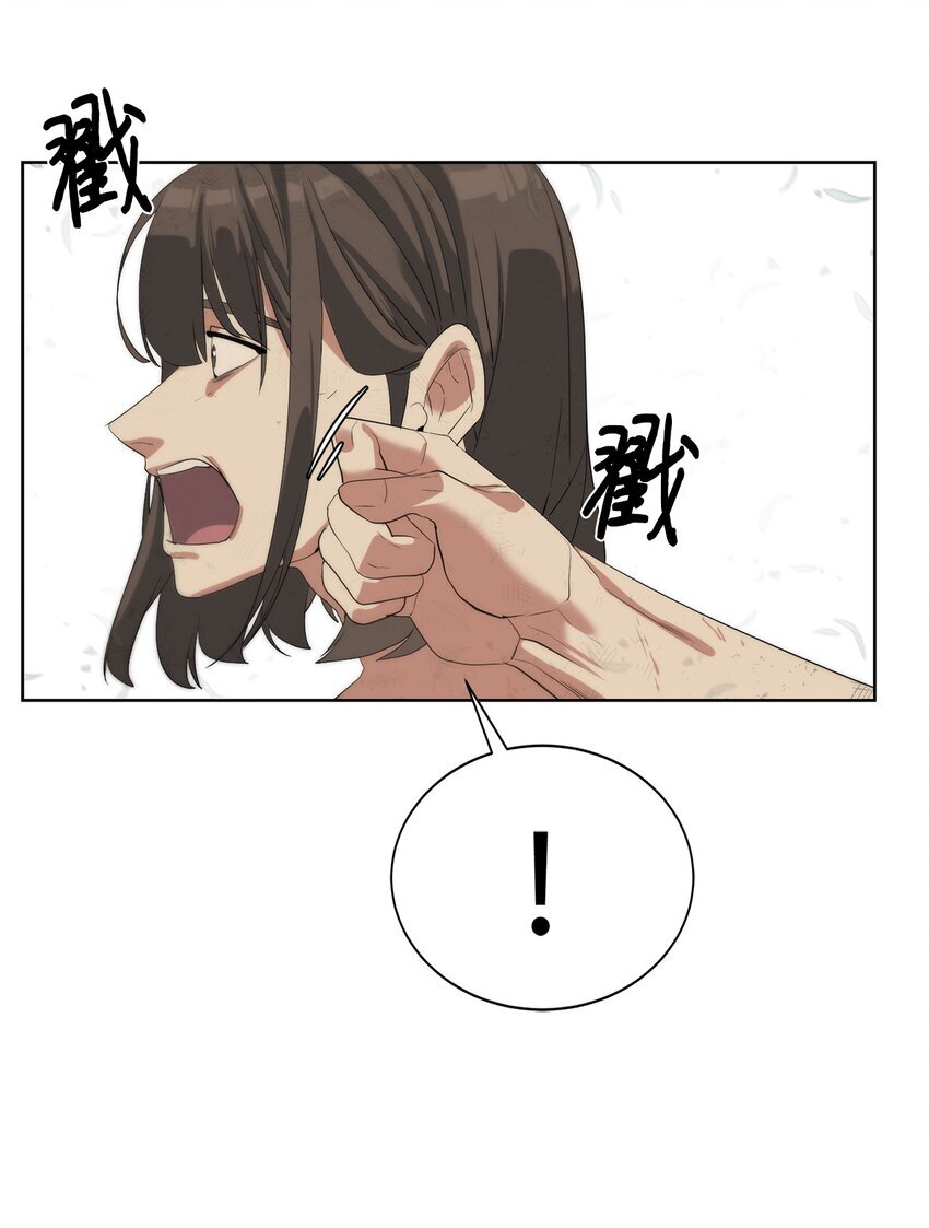16 任务奖励27