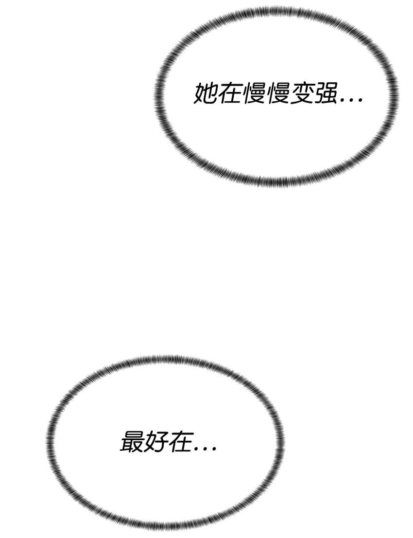 34 战况激烈36