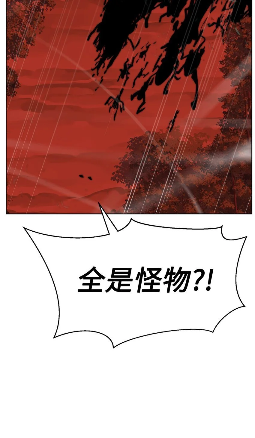 38 活到最后67