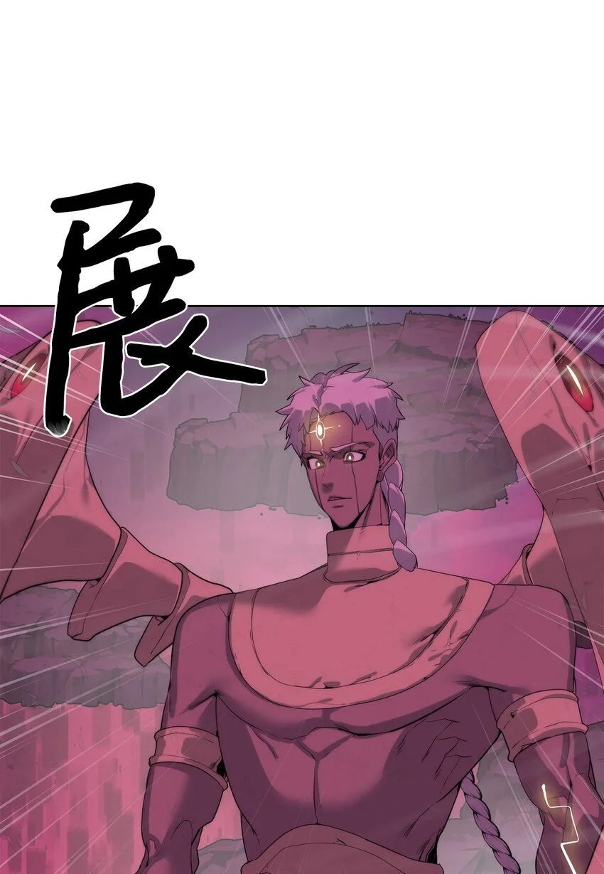 40 对战贤者45