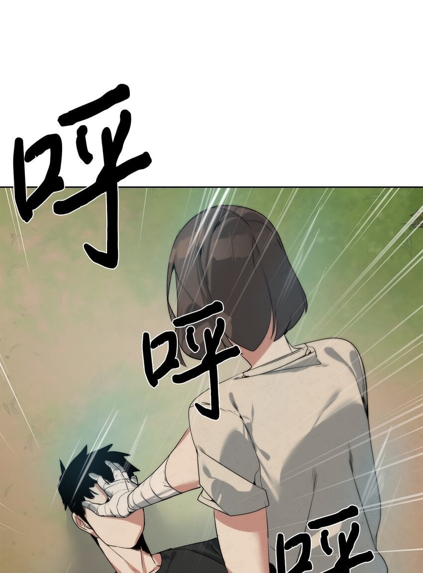 27 沙堤尔43
