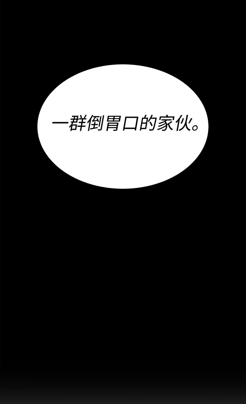 27 沙堤尔19