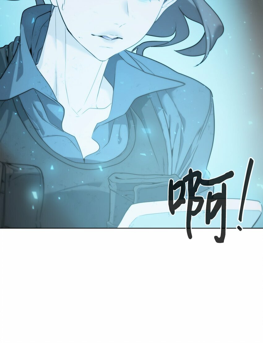 03 神秘人110