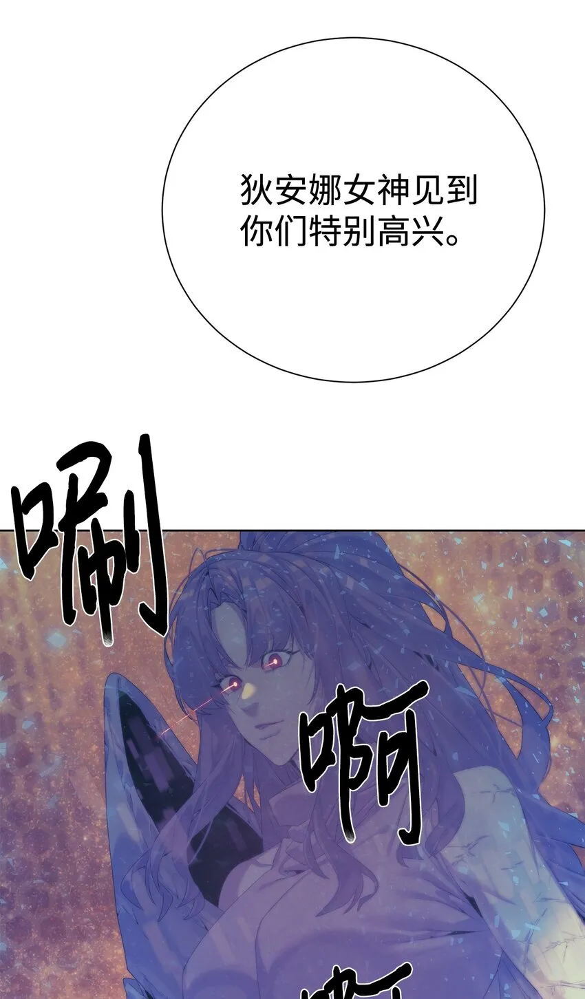 63 意外会面107