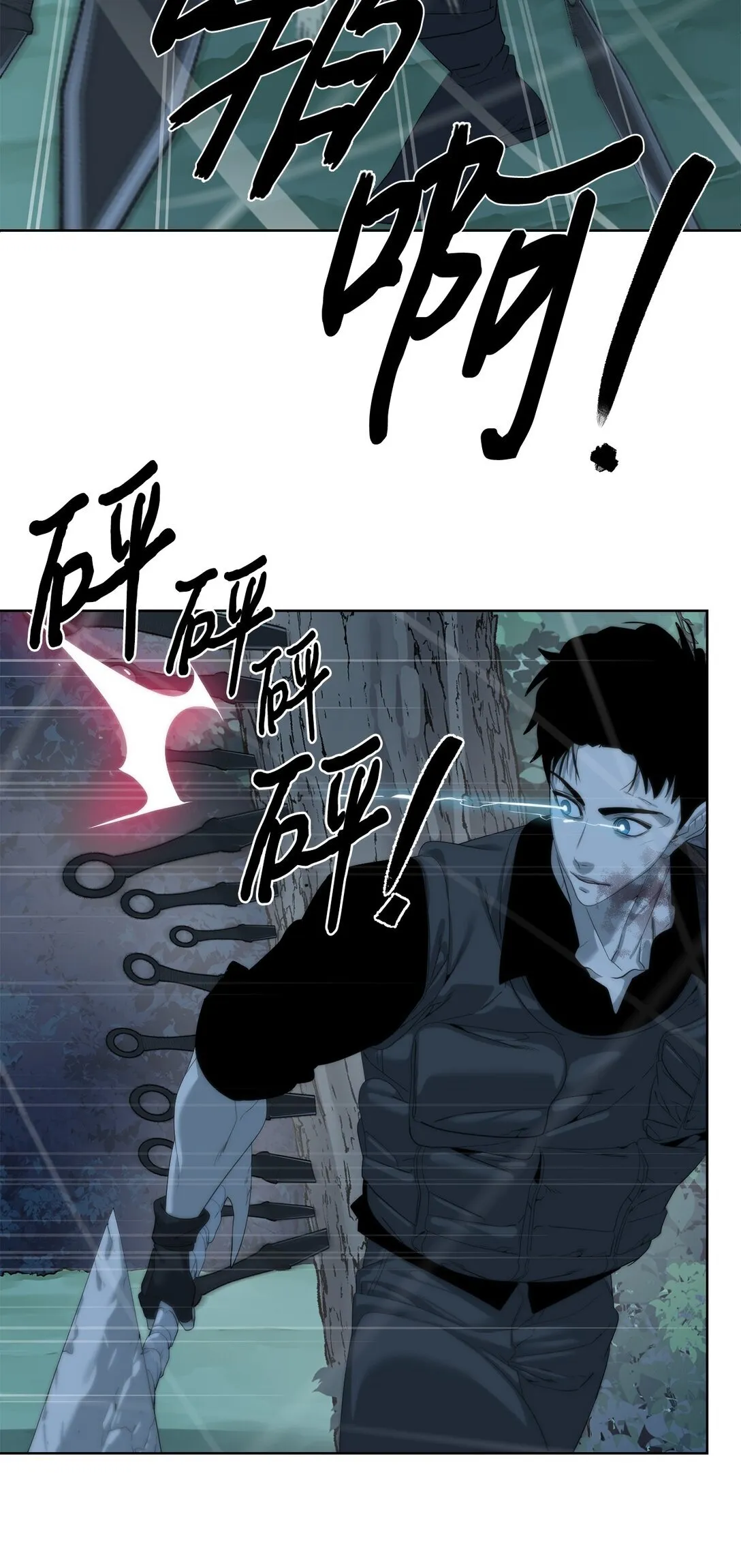 70 受伤57