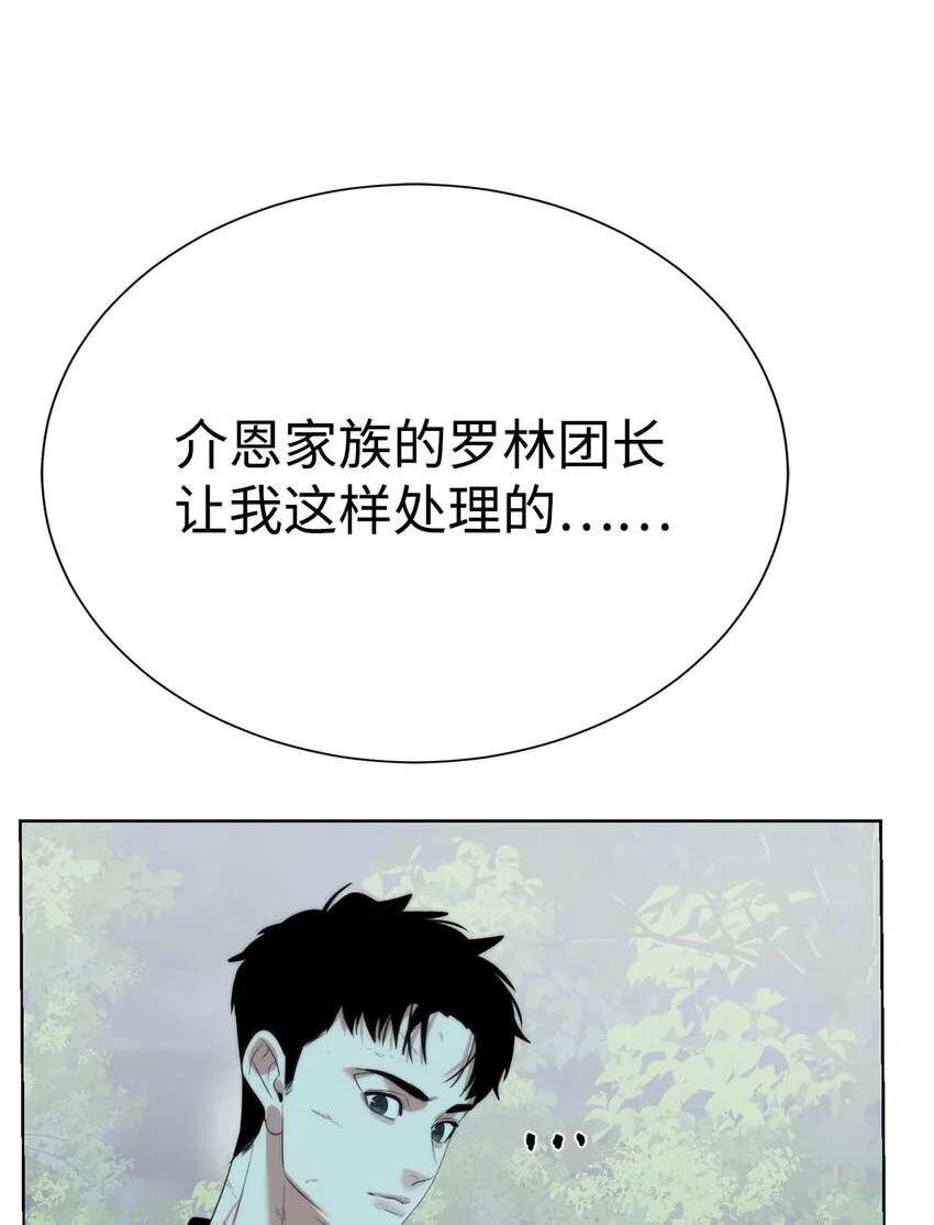 66 提出条件79