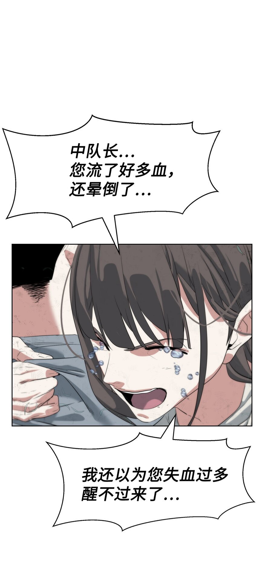 15 变数73