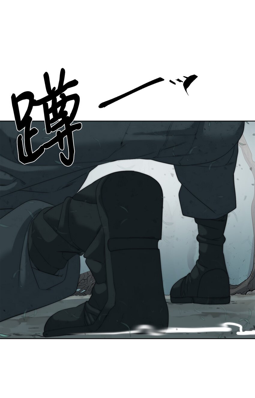 14 大杀四方43
