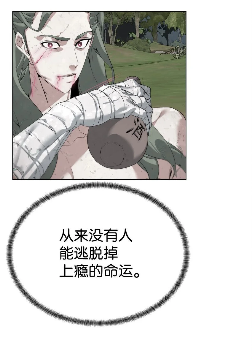 40 对战贤者35