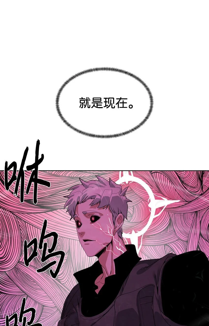 40 对战贤者83