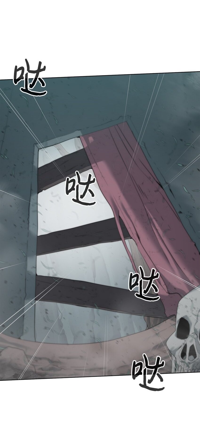 04 鏖战1