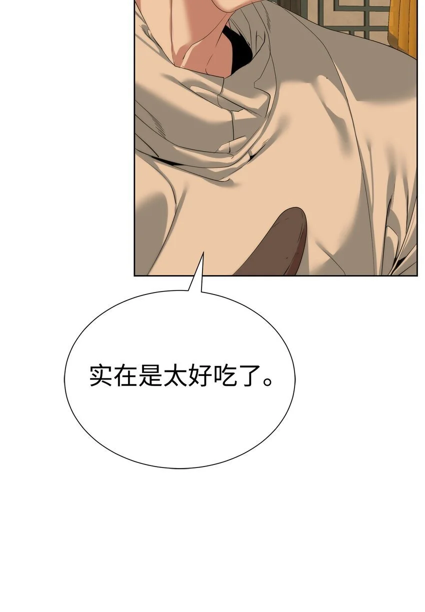 51 还能回去吗7