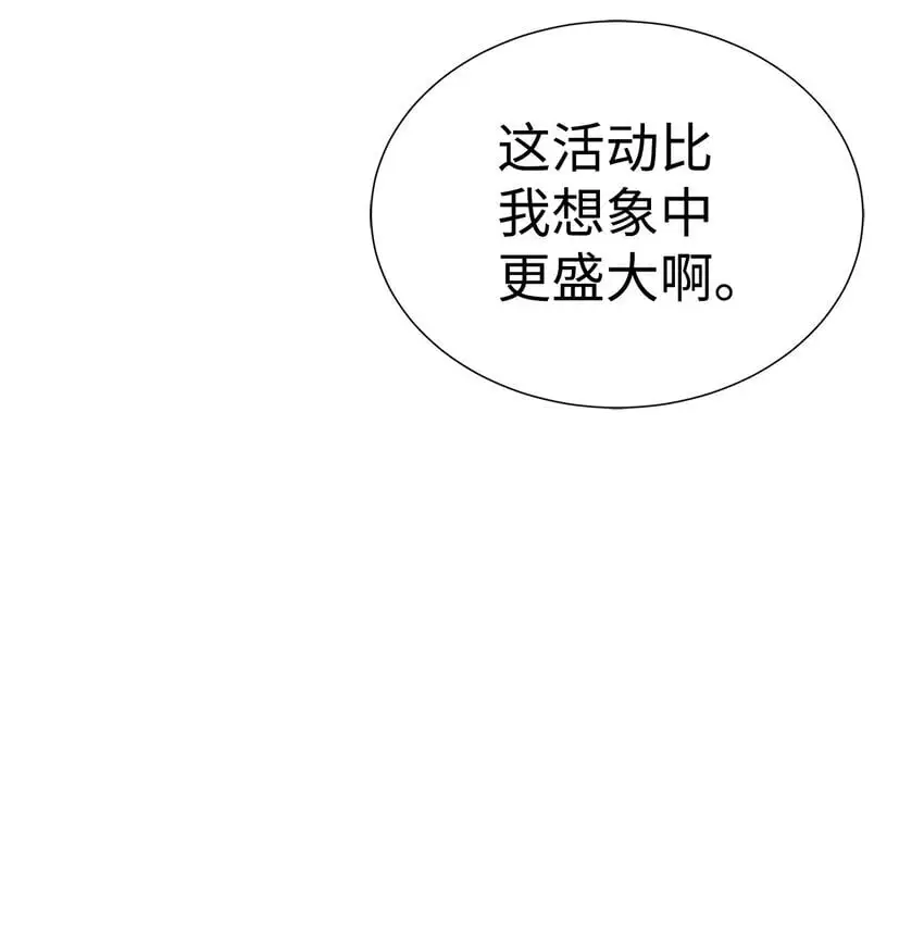 52 你好，畜生6
