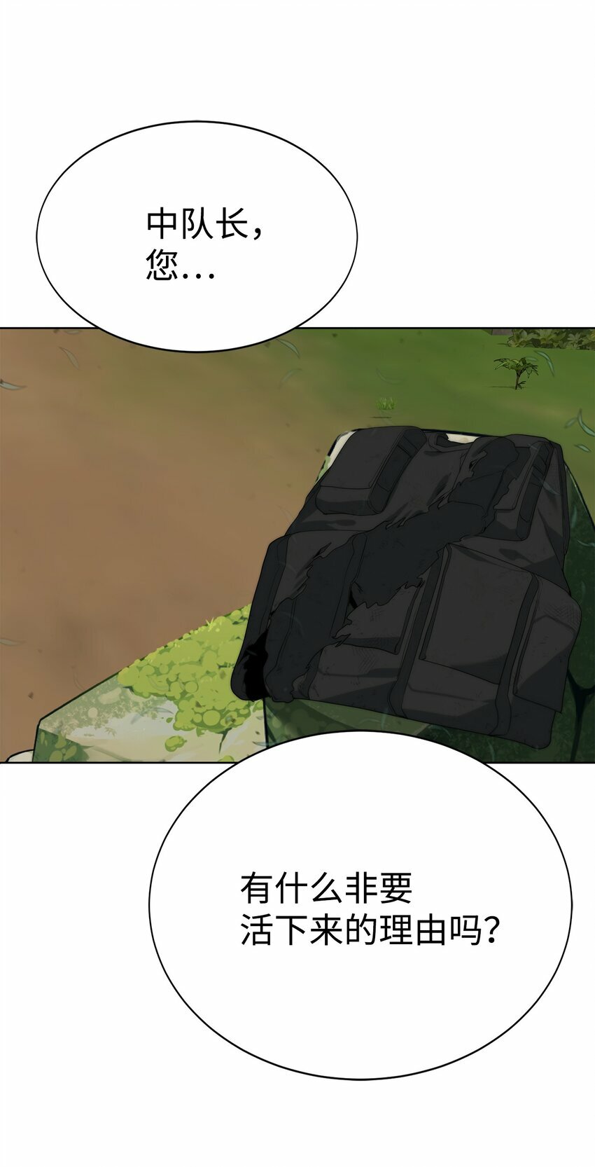 11 地图59