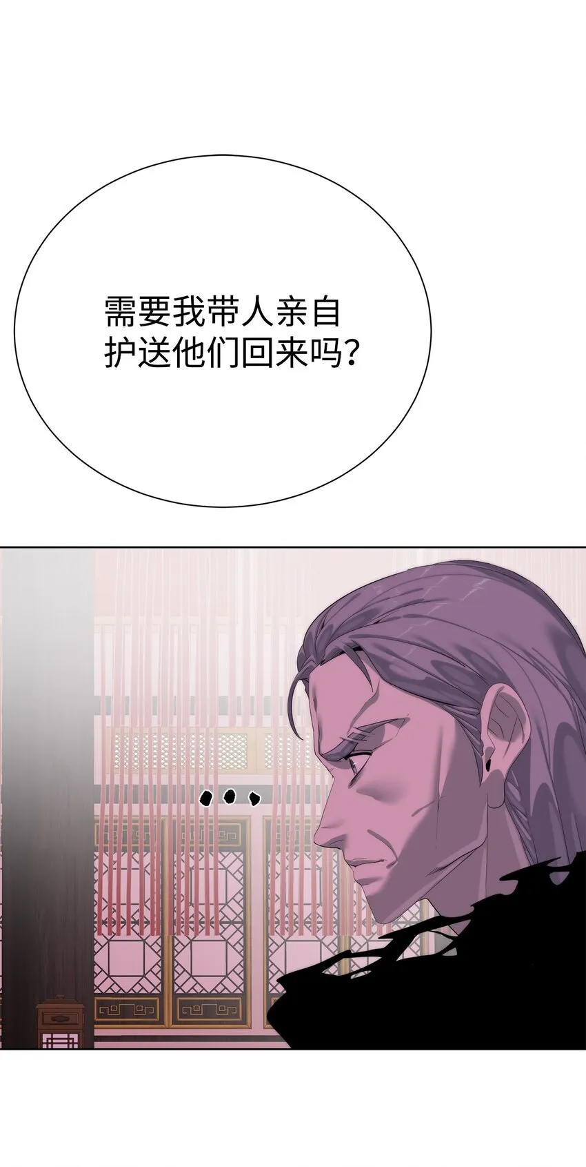 69 开始交手6