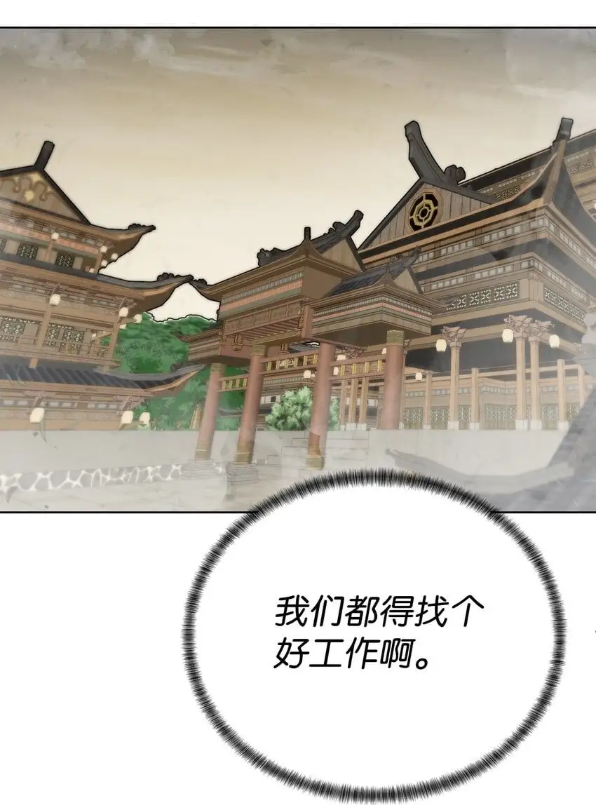48 暗剑86