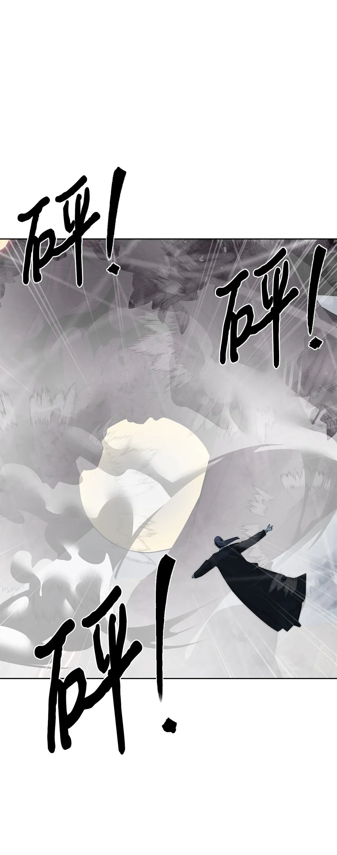 76 女神的权能64