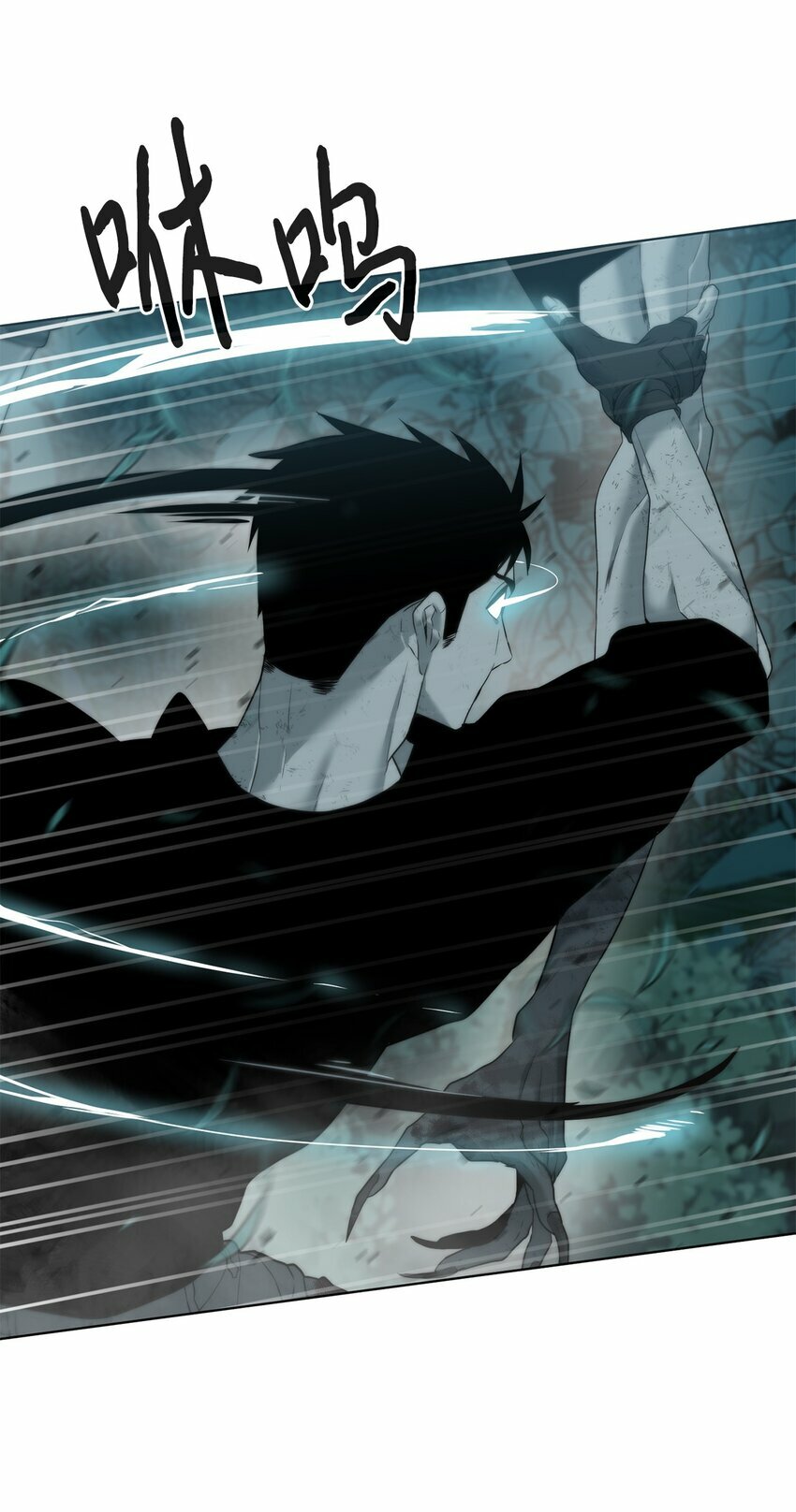 02 召唤者102
